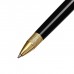 Ручка подарочная, шариковая Вензура в кожзам футляре, поворотная, корпус черный с золотым