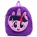 Рюкзак плюшевый на молнии, с карманом, 19х22 см Искорка, My little Pony