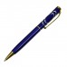 Ручка подарочная, шариковая Кора в пластиковом футляре, поворотная , корпус синий с золотым