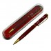 Ручка подарочная, шариковая Кора в пластиковом футляре, поворотная, корпус красный с золотым