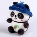 Мягкая игрушка с пледом «Панда»