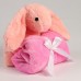Мягкая игрушка с пледом «Зайка», цвет розовый