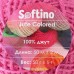 Пряжа 100% джут Softino Jute Colored 50м +-2м ярко-розовый 50 гр