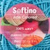 Пряжа 100% джут Softino Jute Colored 50м +-2м голубой 50 гр