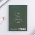 Блокнот «Блокнот Золотого Учителя» А6, 40 листов, мягкая обложка