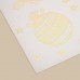Наклейки виниловые с фольгированием «Новогодние шары», 30 × 50 см