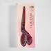 Ножницы закройные, скошенное лезвие, 8, 20 см, цвет бензин