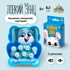 Настольная игра «Ловкий заяц», 1 игрок, 5+