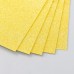 Фоамиран Желтый  блеск 2 мм формат А4 (набор 5 листов)