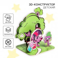 3D конструктор из пенокартона «Домик Искорки», 2 листа, My Little Pony