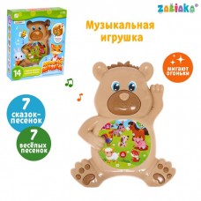 Музыкальная игрушка «Милый мишка», звук, свет