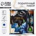 Подарочный набор «УЧИТЕЛЬ звучит гордо»: ежедневник и ручка-колокольчик (шариковая, синяя паста, 1 мм)