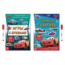 Набор «Учим буквы и цифры»: 2 книги-раскладушки + многоразовые наклейки + 2 маркера, Тачки