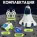 Игровой набор «Исследование космоса», 2в1: шаттл, луноход