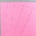 Фетр жёсткий 1 мм Нежно-розовый набор 5 листов формат А4