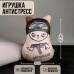 Игрушка антистресс Настоящий защитник