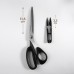 Набор ножниц: портновские 10, 25,5 см, для обрезки ниток 10,5 см, цвет чёрный