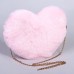 Сумка из плюша«Сердце», 25 х 20 х 3 см, цвет розовый