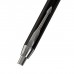 Ручка подарочная шариковая, в кожзам футляре, автоматическая, ПБ IM, корпус чёрный/серебро