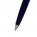 Ручка подарочная шариковая Calligrata, в кожзам футляре ПБ J, автоматическая, корпус синий/серебро