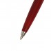 Ручка подарочная шариковая Calligrata, в кожзам футляре ПБ J, автоматическая, корпус бордо/серебро