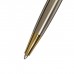 Ручка подарочная шариковая, в кожзам футляре, поворотный, ПБ S, корпус серебро/золото