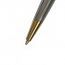 Ручка подарочная шариковая, в кожзам футляре, поворотная, ПБ S, корпус серебро/золото