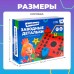 Настольная игра «Заводные пазлы» Фиксики, 24 пазла