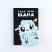 Ежедневник А5, 96 листов LL-La-La-Llama