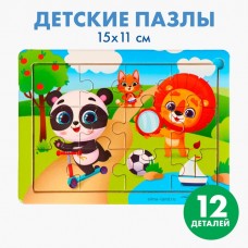 Пазл «Весело играем», 15 х 11 см