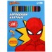 Цветные карандаши, 18 цветов, трехгранные, Человек-паук