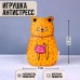 Игрушка антистресс Милая просто будь королевой