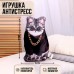 Игрушка антистресс «Серый кот босс»