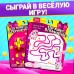 Игрушка-сюрприз «Кто живёт в Понилэнде?», МИКС