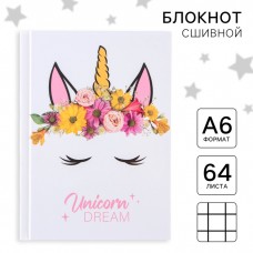 Блокнот А6 Unicorn, 64 листа, в твёрдой обложке, Минни Маус и Единорог