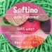 Пряжа 100% джут Softino Jute Colored 50м +-2м мятный 50 гр
