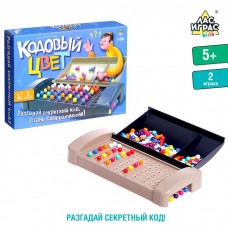 Настольная игра «Кодовый цвет», 2 игрока, 5+