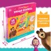 Обучающая игрушка «Умная книга», Маша и Медведь