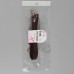 Ручка для сумки, с карабинами, 60 +- 1 см × 2 см, цвет тёмно-коричневый
