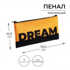 Пенал мягкий, 1 отделение, 108 х 205 мм, плоский, Calligrata ПМП 01-20 Dream