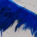 Тесьма с перьями петуха, 10-15 см, 5 +- 0,5 м, цвет синий