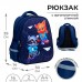 Рюкзак школьный каркасный 39х30х14 см «1 сентября: Енотик и лисёнок»