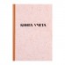 Книга учета, 96 листов, обложка картон 7Б, блок ГАЗЕТНЫЙ, клетка, имитация КРАФТА