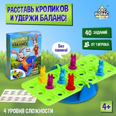 Настольная игра «Кролики в балансе», 1 игрок, 4+