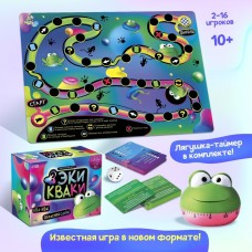 Настольная игра «Экикваки», 2-16 игроков, 10+