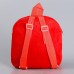 Рюкзак детский для девочки с пайетками «Утёнок в очках», 23 × 28 см