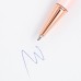 Ручка с шейкером «Учитель», синяя паста, металл, 1 мм
