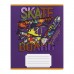 Комплект тетрадей из 10 штук, 12 листов в клетку Calligrata SkateBoard, обложка мелованная бумага, ВД-лак, блок офсет, 5 видов по 2 штуки