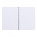 Тетрадь на гребне A4 60 листов в клетку Calligrata Голубая, пластиковая обложка, блок офсет