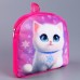 Новогодний детский рюкзак «Котик со снежинками», 24×24 см, на новый год